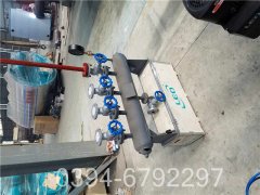 1吨导热油炉