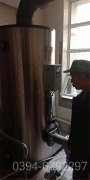 1050kw洗浴热水锅炉