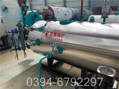 10万大卡工业热水锅炉