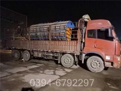常压天然气热水锅炉