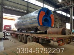 1吨天燃气锅炉价格