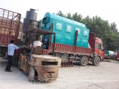 1吨蒸汽锅炉生产厂家
