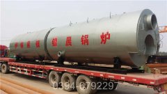燃气小型蒸汽锅炉