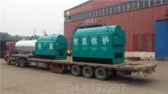 十吨蒸汽锅炉价格