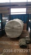高效节能河南锅炉500公斤蒸汽锅 1.0Mpa压力节能燃气锅炉