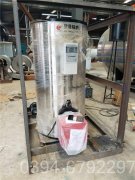 煤改气推荐使用银晨锅炉每小时500公斤蒸汽环保天然气锅炉