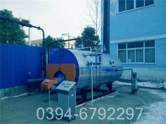 屠宰设备配套河南锅炉WNS型500公斤蒸发量环保燃气锅炉