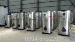 厂家提货太康锅炉WNS型500公斤蒸发量天然气锅炉生产厂家