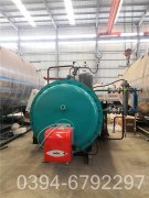 2100kw工地热水锅炉