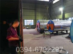 0.2吨热水采暖锅炉