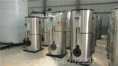 厂家直销银晨锅炉500公斤蒸发量 7公斤压力天然气锅炉燃气用量