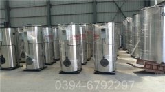 燃油气热水锅炉价格