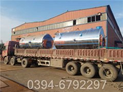 三吨立式蒸汽锅炉