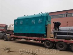 20吨大型热水锅炉