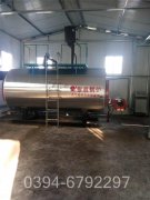40万大卡冷凝热水锅炉