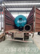 北美燃气锅炉
