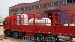 即热式开水器