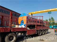  蒸汽锅炉天然气河南银晨锅炉集团 www.intaichung.com