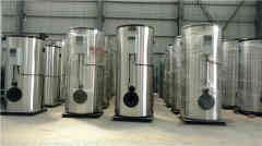  纵置式蒸汽锅炉半岛公司网站网页版官网 www.intaichung.com