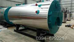  立式燃油气蒸汽锅炉银晨锅炉集团 www.intaichung.com