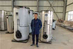  1吨蒸汽锅炉的价格半岛公司网站网页版官网 15290601789