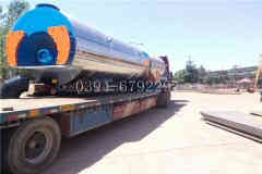  生活锅炉太康锅炉 www.intaichung.com