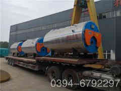  1吨燃油燃气锅炉太康银晨锅炉厂 www.intaichung.com