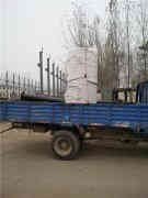  锅炉鼓风机银晨锅炉 www.intaichung.com