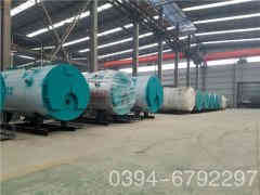  燃油蒸汽锅炉报价半岛公司网站网页版官网 0394-6792297