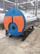  4吨蒸汽锅炉型号半岛公司网站网页版官网 15290601789