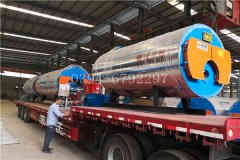  二吨燃油蒸汽锅炉太康银晨锅炉厂 www.intaichung.com