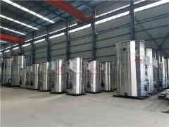  35吨蒸汽锅炉价格半岛公司网站网页版官网 15290601789