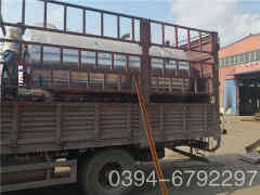  五吨蒸汽锅炉价格半岛公司网站网页版官网 www.intaichung.com