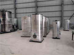  电蒸汽锅炉1吨银晨锅炉 www.intaichung.com