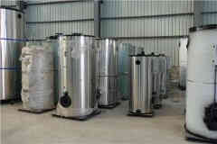  燃油蒸汽锅炉厂家半岛公司网站网页版官网 15290601789