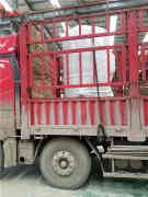  燃油锅炉类型太康锅炉 www.intaichung.com