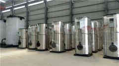  蒸汽锅炉最新报价银晨锅炉厂 www.intaichung.com