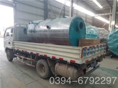 1400kw天然气导油炉