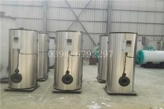 6吨真空热水锅炉