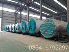 0.3吨燃油蒸汽锅炉