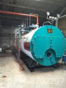 立式蒸汽锅炉厂