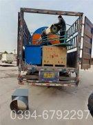 电加热蒸汽锅炉厂家