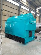 0.5吨燃煤热水锅炉