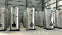 15吨立式燃气蒸汽锅炉