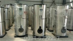 热水锅炉给水泵