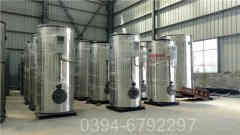 全预混燃气热水锅炉