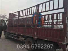 六吨柴油蒸汽锅炉