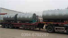 2吨燃气冷凝锅炉