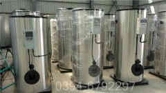 6吨燃油锅炉价格