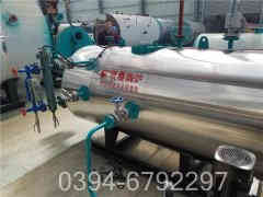 燃油卧式蒸汽锅炉哪里好